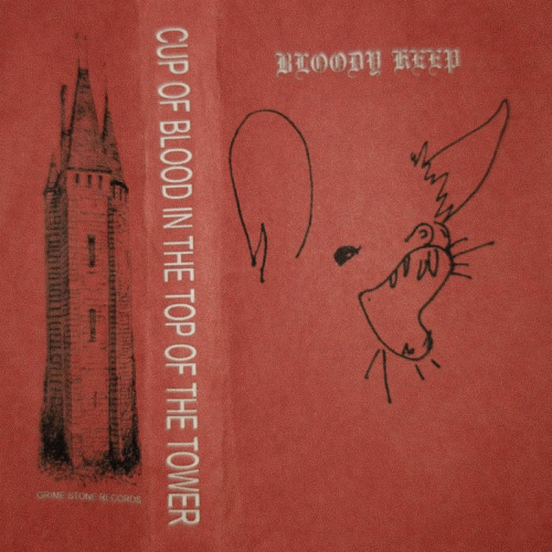 Bloody Keep : Cup of Blood in the Top of the Tower